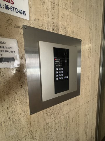 難波リーガルハウスのセキュリティ