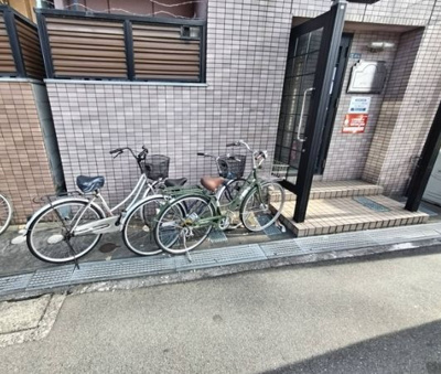 【その他】 | メゾン大日
