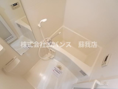 【浴室】 | ウィルテラス千葉中央 | 日々の疲れを癒すお風呂付です