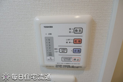 【その他】 | ベルヴァレー