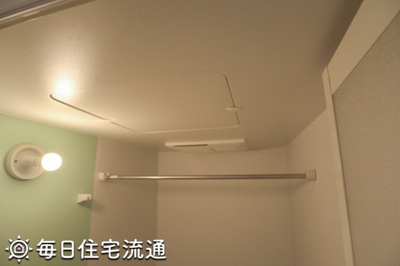 【浴室】 | ベルヴァレー