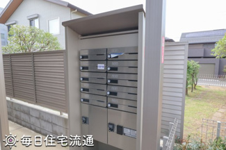 【その他共用部分】
