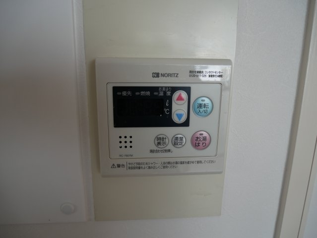 【設備】 | メロディハイム東帝塚山
