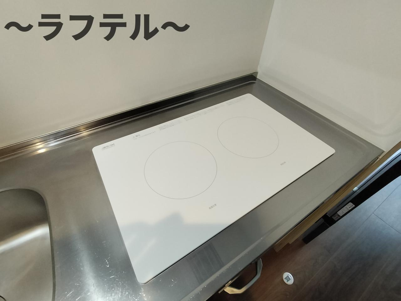 リベルタⅤの設備|別号室イメージ、ロフトはありません。