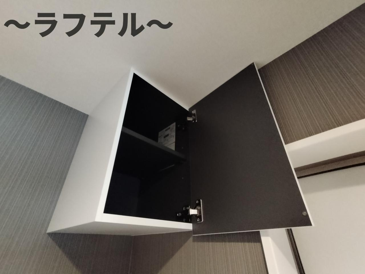 リベルタⅤのその他|別号室イメージ、ロフトはありません。