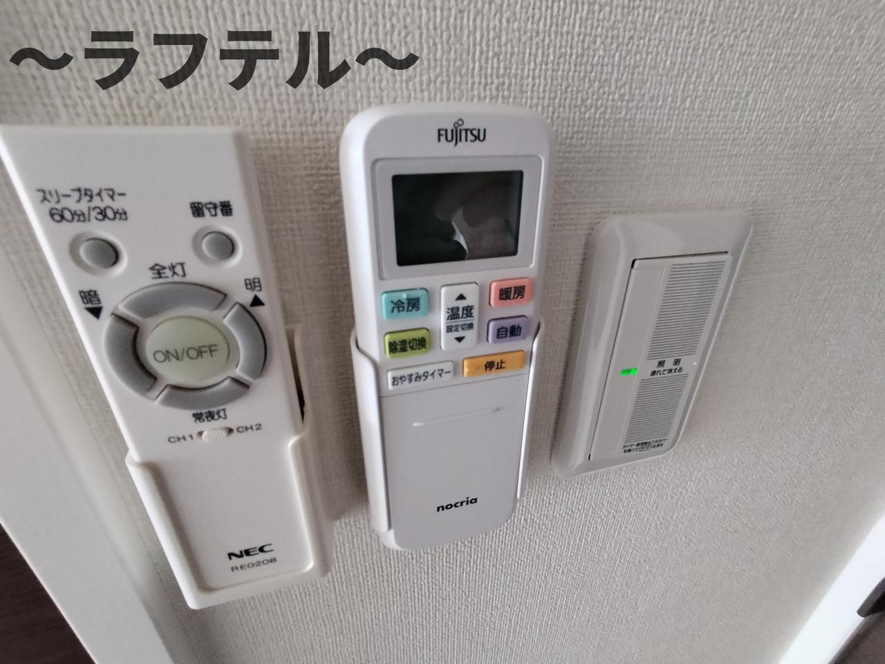 リベルタⅤの設備|別号室イメージ、ロフトはありません。