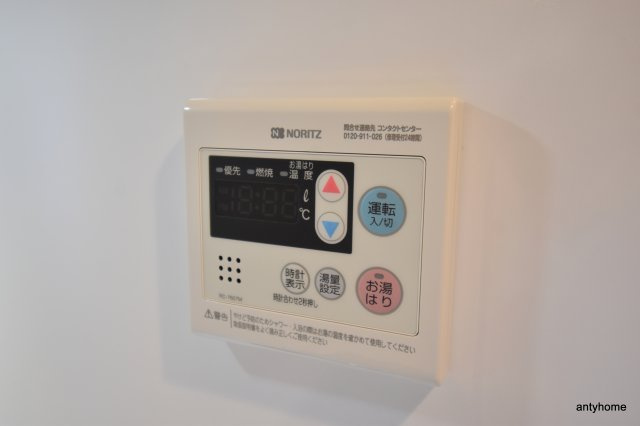 サムティ江坂レガーロ　仲介手数料無料の設備