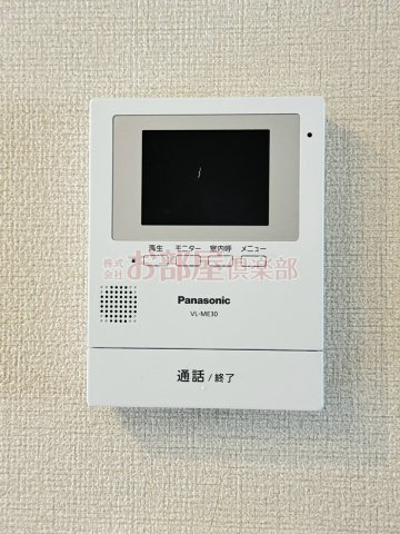 ヴィルヌーブ諏訪野A棟のセキュリティ