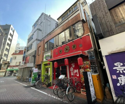 【周辺】 | 木島ビル