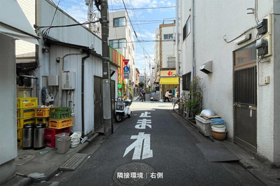 【駐車場】 | 青野ビル