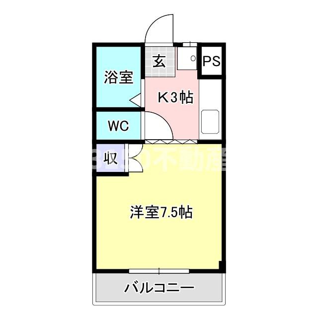 リアナ岐阜 弐番館