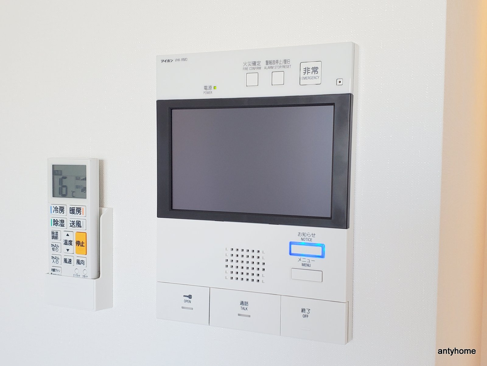 S-RESIDENCE福島Alovita　仲介手数料無料のセキュリティ