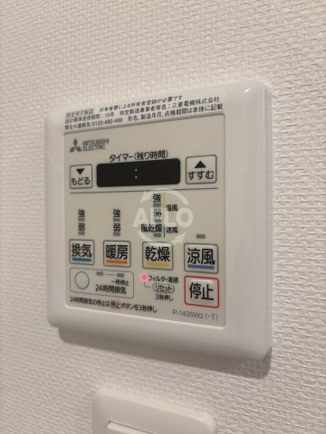 セレニテ難波プリエ　の設備|セレニテ難波プリエ　浴室乾燥機