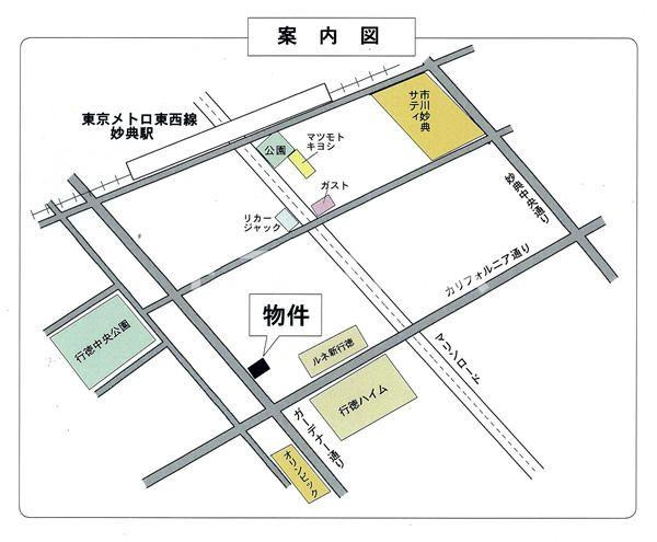 レクサス行徳のその他