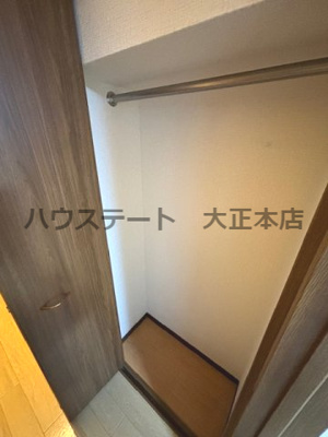 【収納】 | U-ro大国町 仲介手数料無料