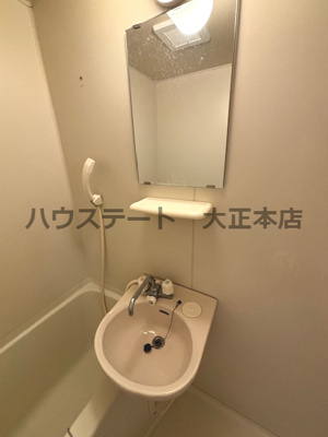 【洗面所】 | U-ro大国町 仲介手数料無料