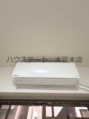 【その他】 | U-ro大国町 仲介手数料無料