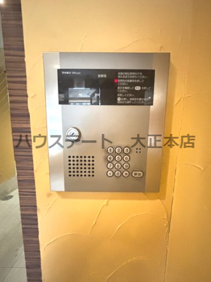 【セキュリティ】 | U-ro大国町 仲介手数料無料