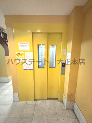 【設備】 | U-ro大国町 仲介手数料無料
