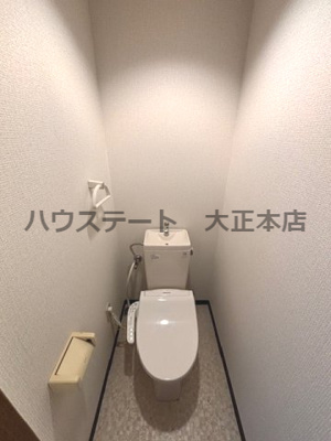 【トイレ】 | U-ro大国町 仲介手数料無料