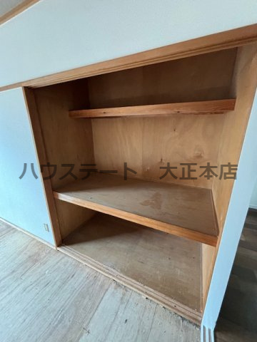 【収納】 | レクシア九条 仲介手数料無料