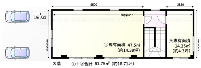 奥戸１丁目倉庫・事務所の間取り