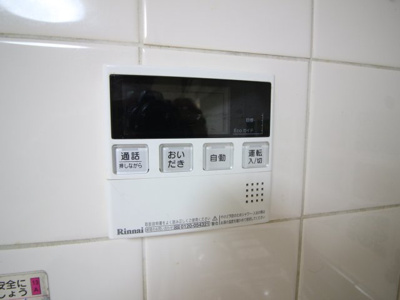 【設備】 | 郡家新町テラスハウス