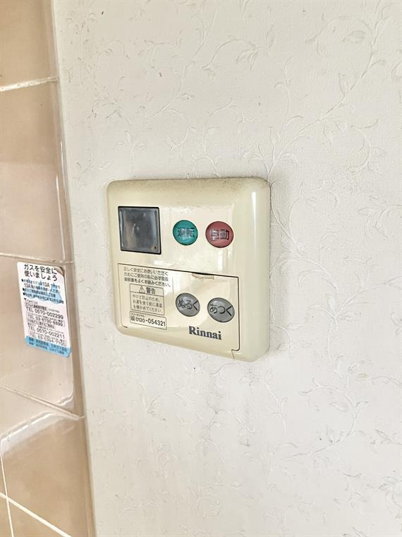 あたご戸建の設備