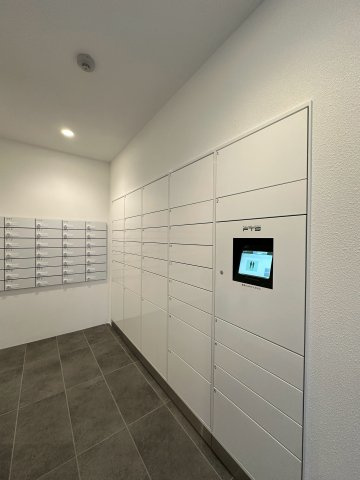 エステムコート名古屋　TWIN　EAST　名古屋市賃貸　仲介手数料無料のその他共用部分