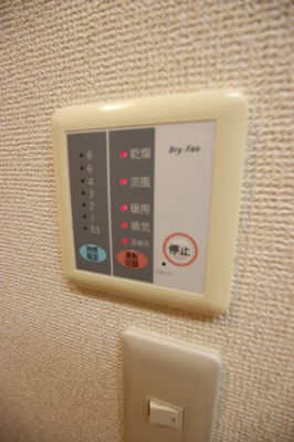 浴室乾燥機付きの浴室☆彡