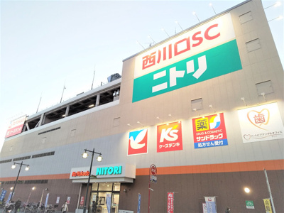 西川口ショッピングセンターまで63ｍ