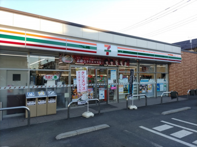 セブン－イレブン 川口芝塚原２丁目店まで550ｍ