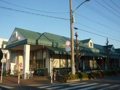 マルエツ 芝塚原店まで650ｍ