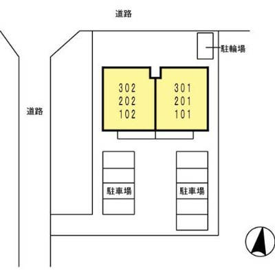 【その他】 | セジュール山野草