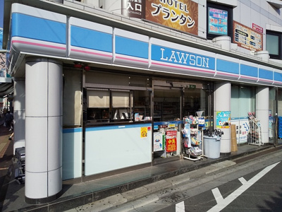 ローソン鶯谷駅前店まで130ｍ