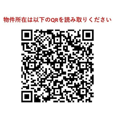 【その他】コンフォリア代々木上原
