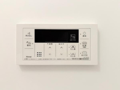 【設備】 | ＡＬＥＲＯ新中野ＩＩ