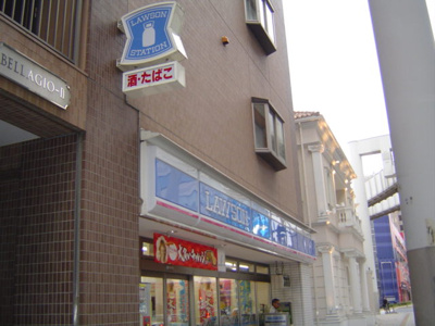 【周辺】 | ウィスタリアコート | ローソン千葉新町店まで312ｍ