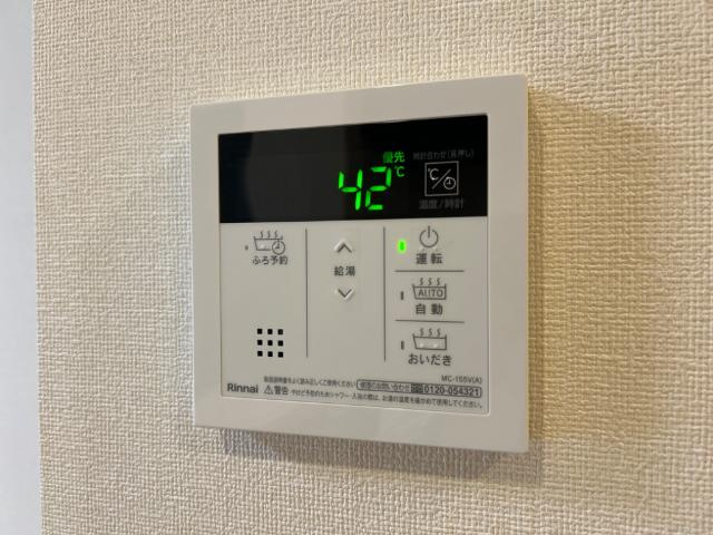 ウィスタリアコートの設備|室内設備