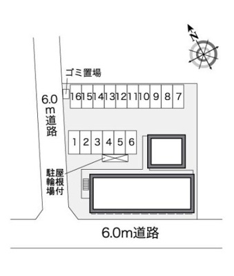 【その他】 | レオパレス本宮ハイム