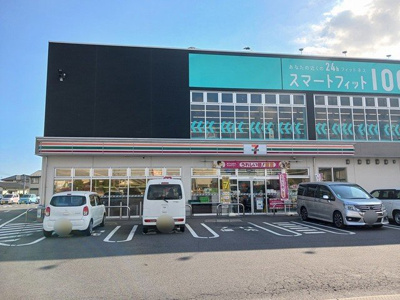 【周辺】 | グランドール | セブンイレブン　大塚町東店まで600m