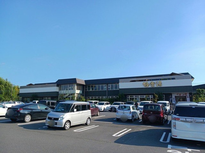 【周辺】 | グランドール | 極楽湯　水戸店まで680m