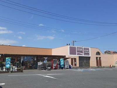 【周辺】 | グランドール | 山新　赤塚店まで750m
