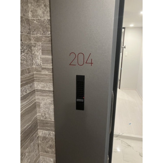  | ACP Residence 新江古田