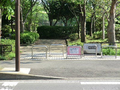阿王ヶ台公園 まで210m