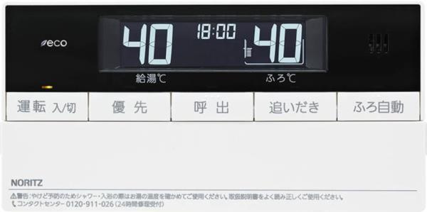 ＫＤＸレジデンス自由が丘の設備