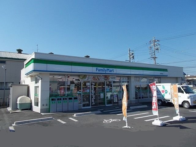 ディオネの周辺|ファミリーマート静岡中島店まで650m