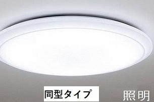 ディオネのその他