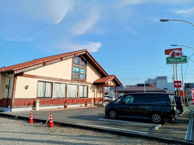 ディオネの周辺|さわやか静岡インター店まで800m