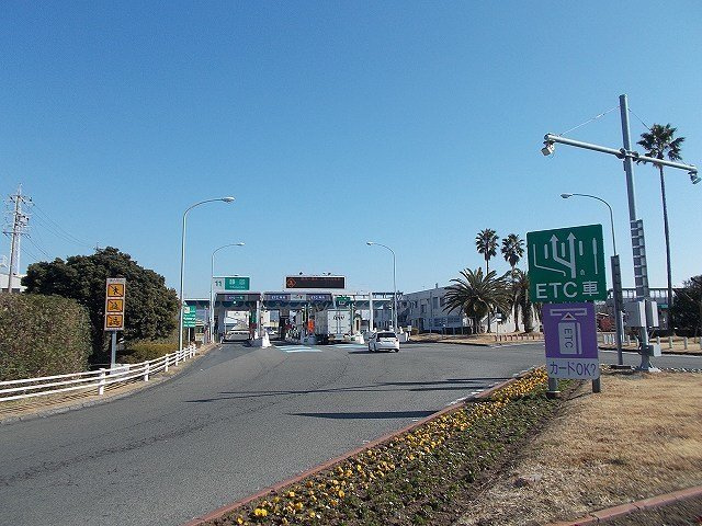 ディオネの周辺|東名静岡インターまで650m